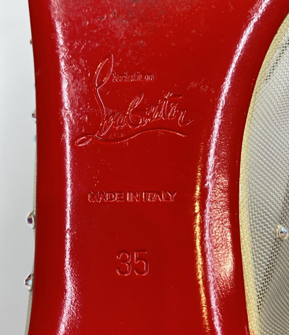 クリスチャンルブタン フラットパンプス メッシュ ラインストーン