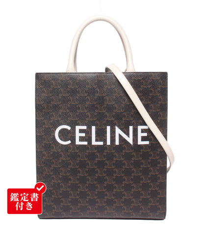CELINE 2WAY ハンドバッグ トートバッグ ショルダーバッグ 肩掛け 斜め掛け バーティカル カバ トリオンフ レディース セリーヌ