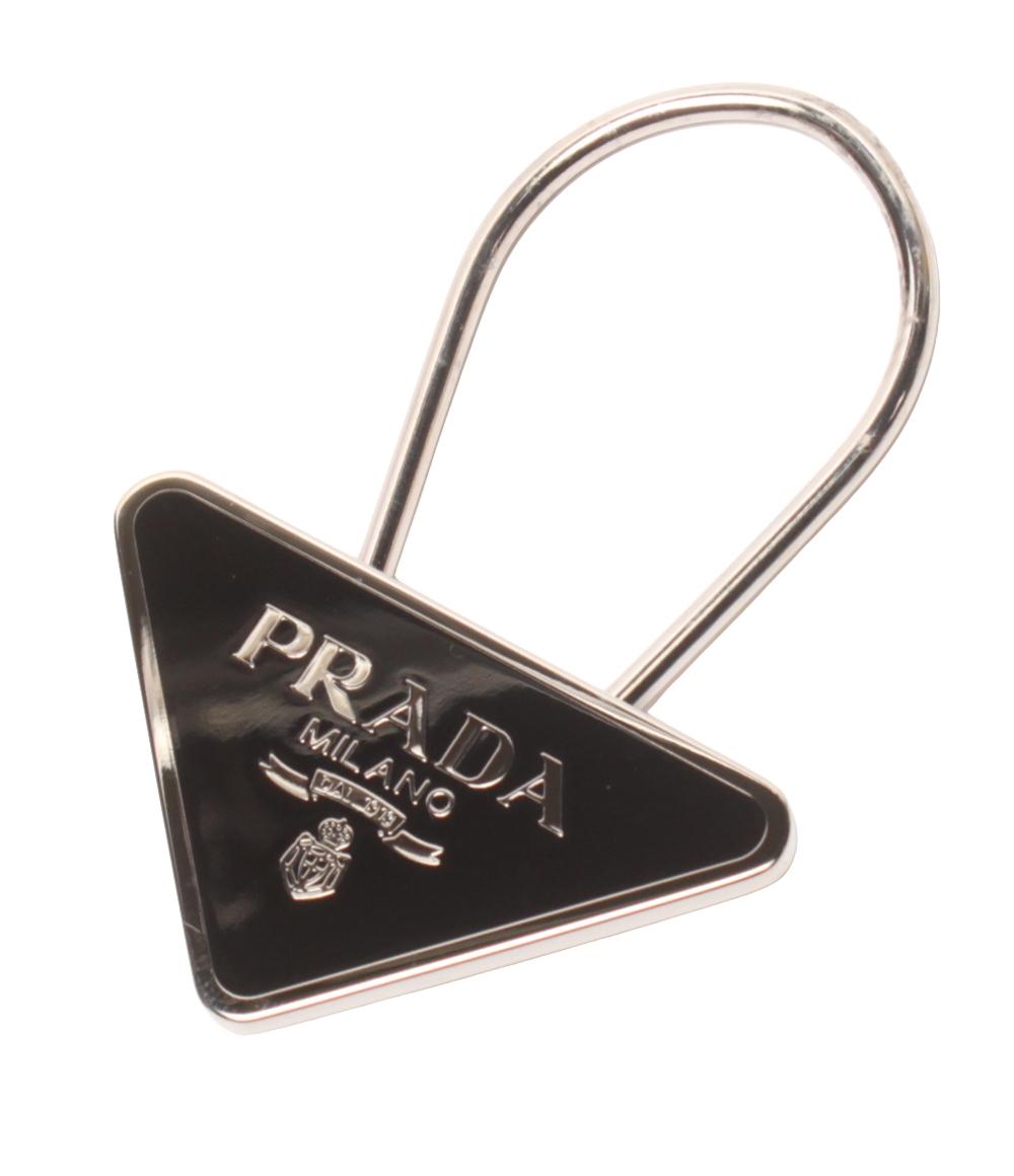 PRADA キーホルダー キーリング トライアングルロゴ 2AP048 レディース メンズ プラダ