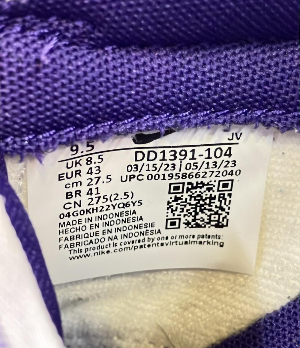 ナイキ ローカットスニーカー DUNK RETRO DD1391-104 メンズ SIZE 27.5 (L) NIKE