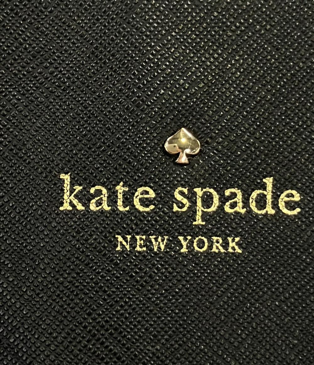 Kate Spade トートバッグ ショルダーバッグ 肩掛け レディース ケイトスペード