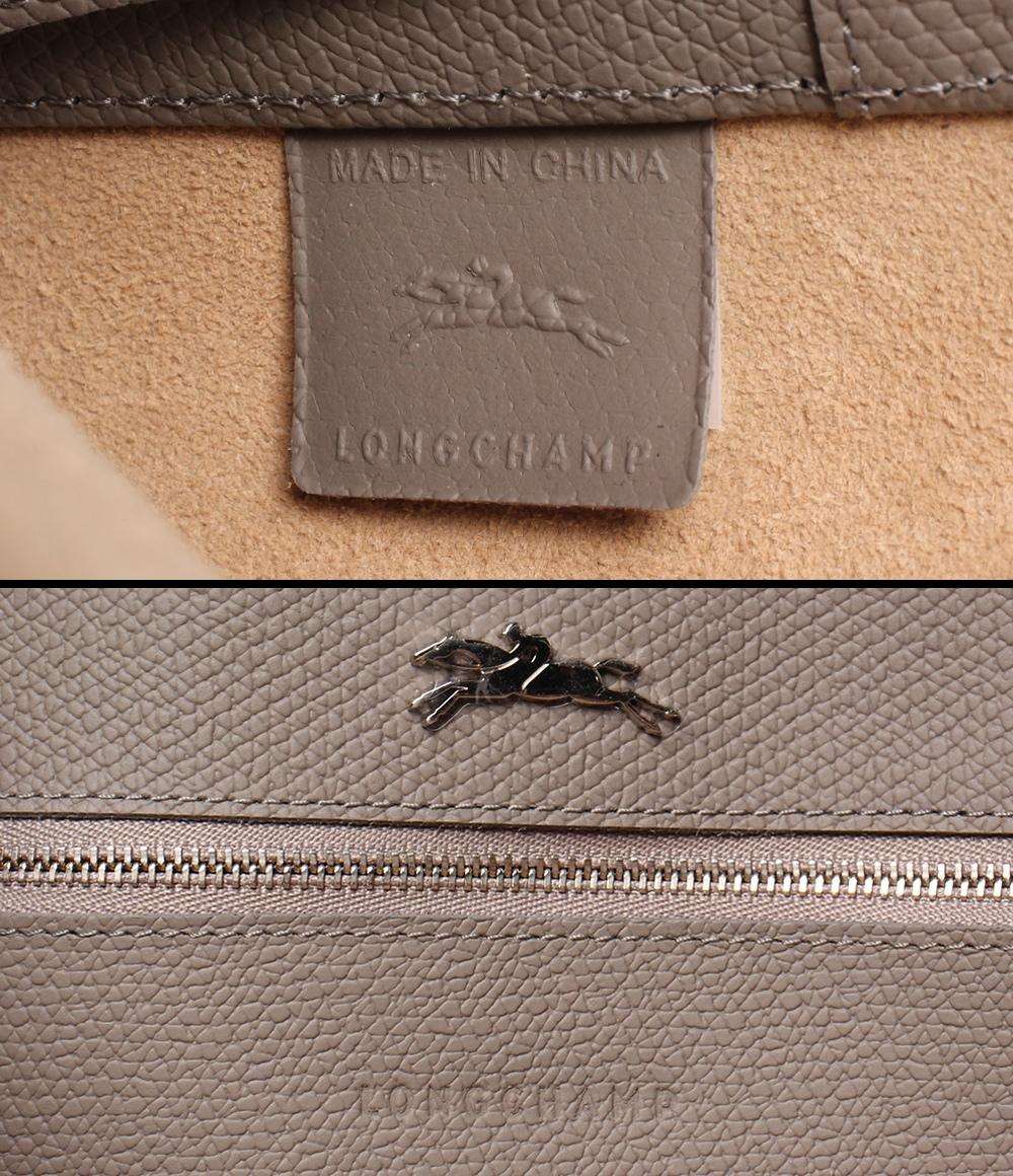 美品 Longchamp 2wayトートバッグ ショルダーバッグ 斜め掛け クロスボディ ロゾ M レディース ロンシャン