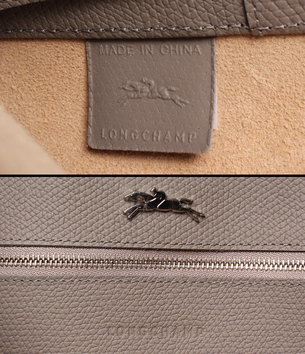 美品 Longchamp 2wayトートバッグ ショルダーバッグ 斜め掛け クロスボディ ロゾ M レディース ロンシャン