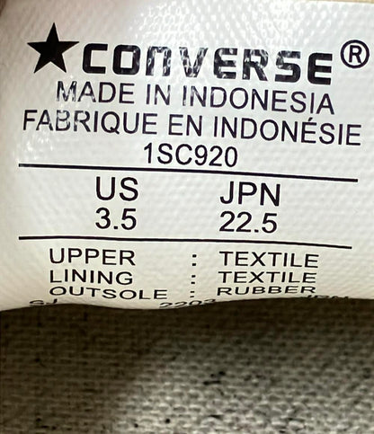 コンバース ローカットスニーカー 1SC920 レディース SIZE 22.5 (S) CONVERSE