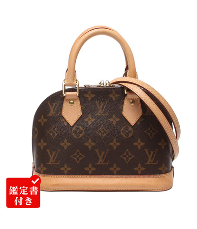 LOUIS VUITTON 2wayハンドバッグ ショルダーバッグ 斜め掛け アルマBB モノグラム M53152 レディース ルイ・ヴィトン