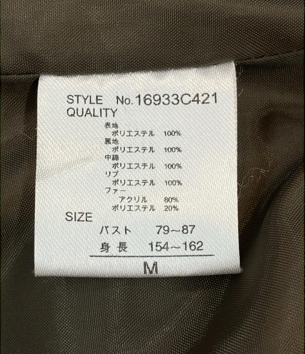 marna 中綿ジャケット レディース SIZE M (M)
