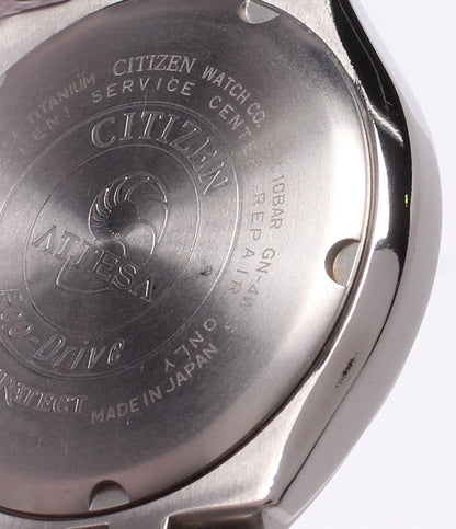 CITIZEN 腕時計 アテッサ ソーラー電波 ホワイト H410-T007627 メンズ シチズン