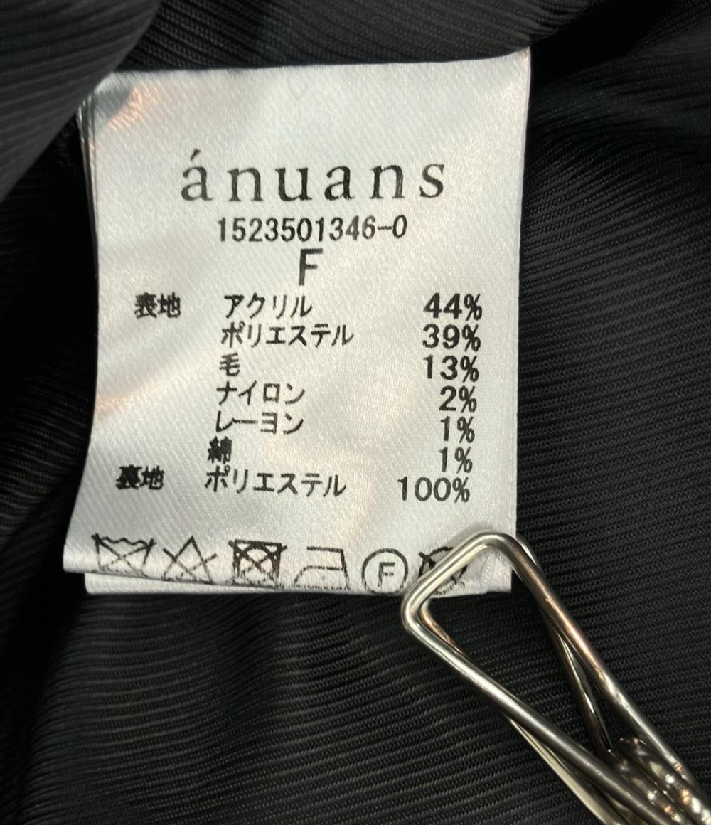 anuans ノーカラージャケット パッチポケット ツイード 1523501346 レディース SIZE F (M) アニュアンス