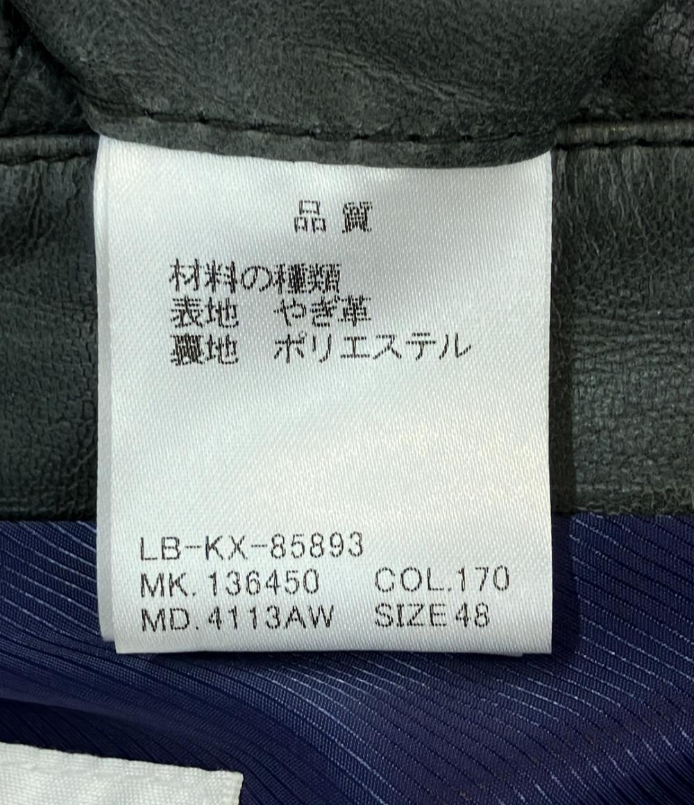 ランバンオンブルー シングルライダースジャケット メンズ SIZE 47 (M