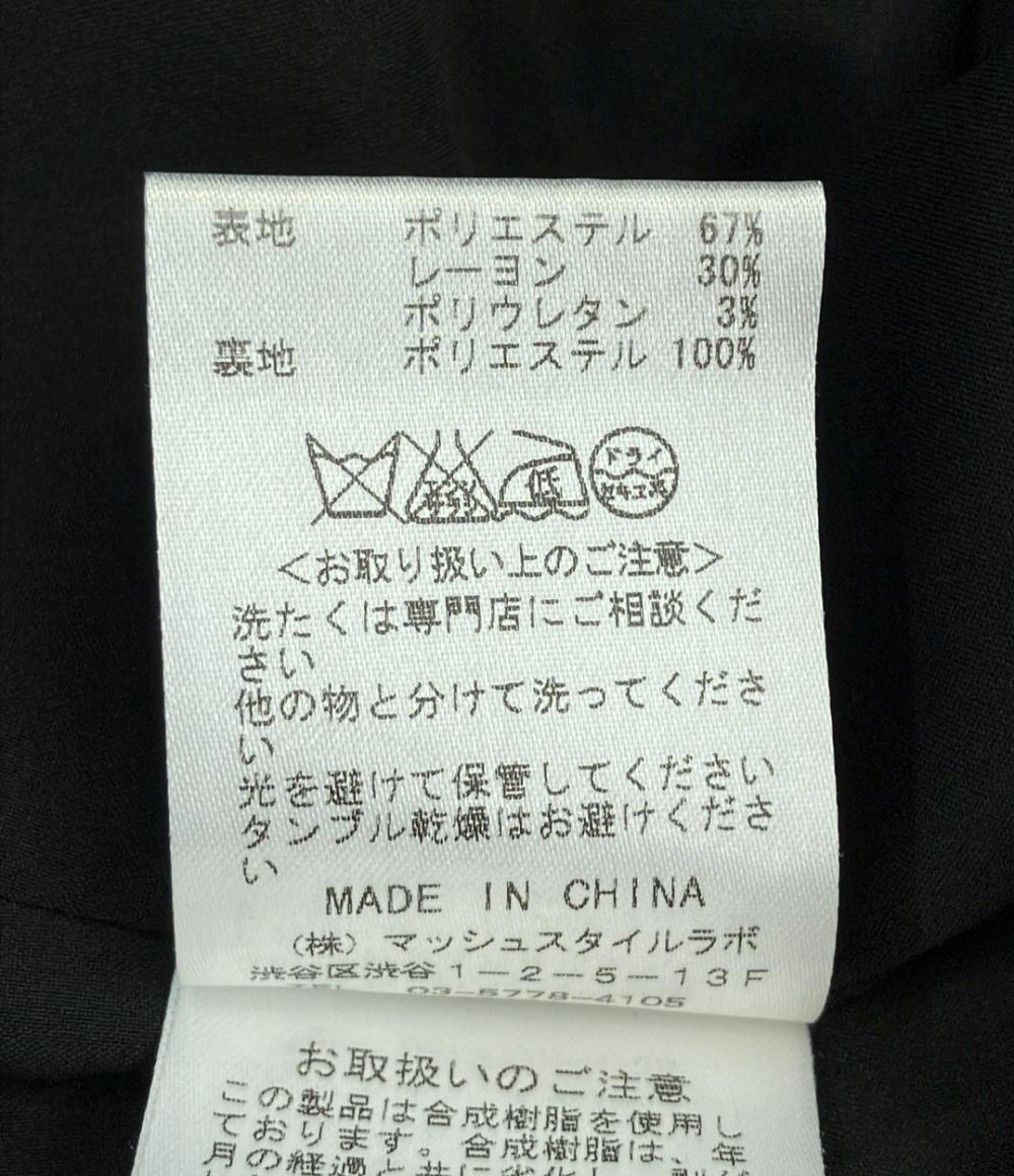 フレイアイディー ノースリーブワンピース レディース SIZE 0 (XS) FRAY I.D