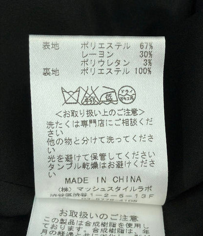 フレイアイディー ノースリーブワンピース レディース SIZE 0 (XS) FRAY I.D