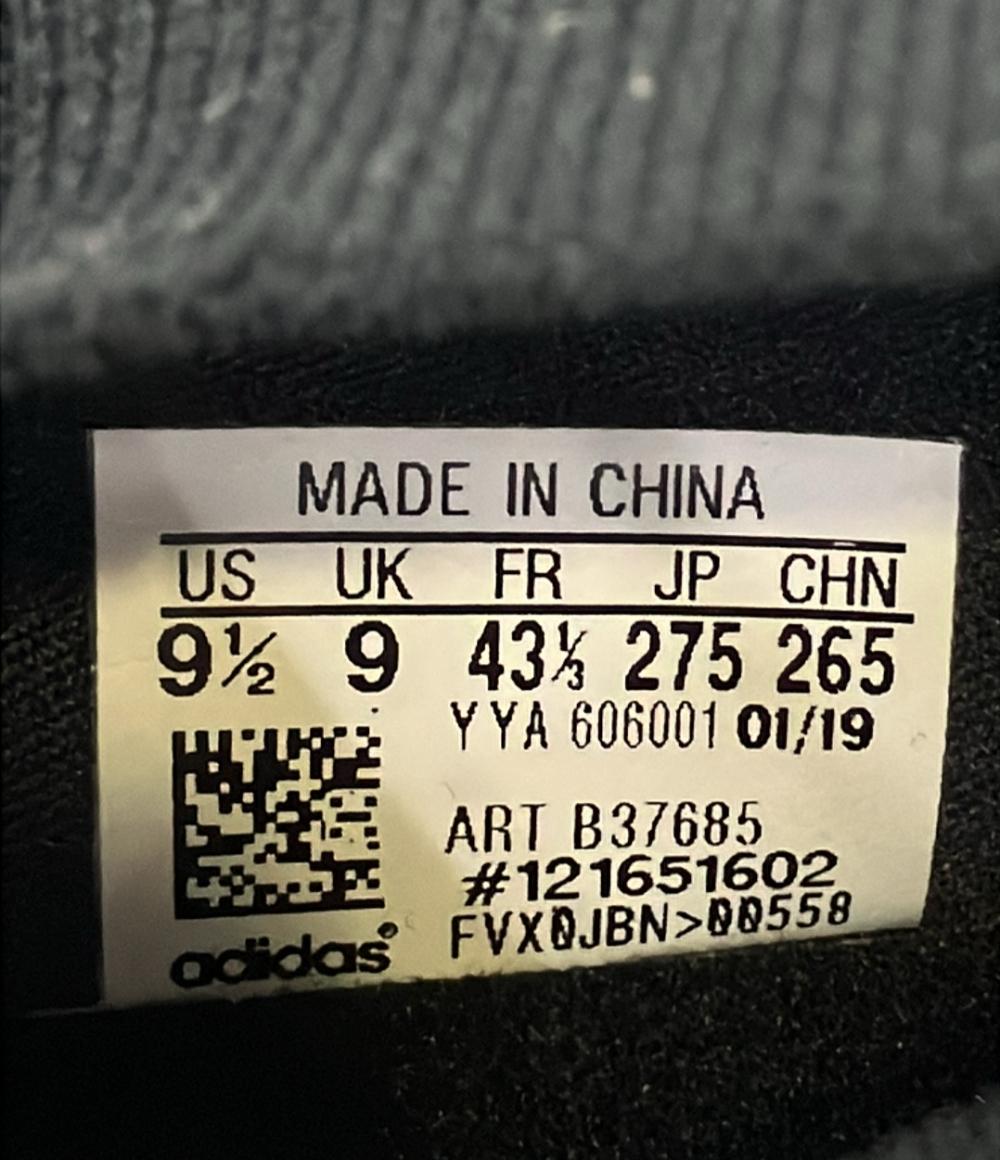 美品 adidas ランニングシューズ ウルトラブースト レースレス B37685 メンズ SIZE 27.5 アディダス