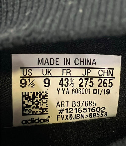 美品 adidas ランニングシューズ ウルトラブースト レースレス B37685 メンズ SIZE 27.5 アディダス