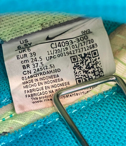 NIKE ローカットスニーカー エア フォース 1 LV8 CJ4093-300 レディース SIZE 24.5 (L) ナイキ