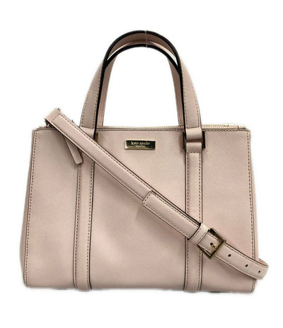 ケイトスペード 2wayハンドバッグ ショルダーバッグ 斜め掛け レディース Kate Spade