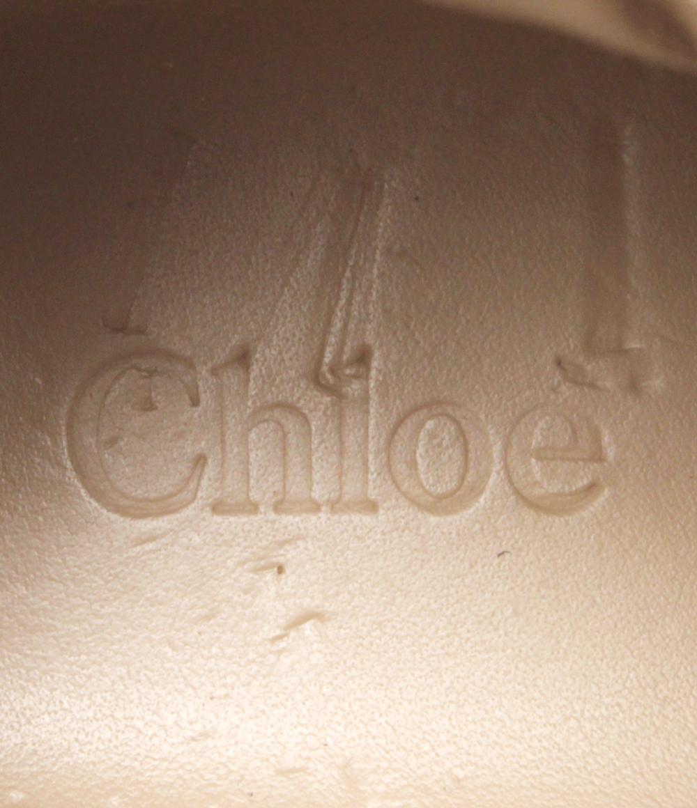 Chloe ベルクロハイカットスニーカー FRANCKIE レディース SIZE 36 23.5(cm) クロエ