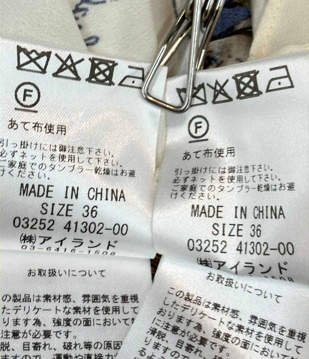美品 GRACE CONTINENTAL 長袖ブラウス 25SS タグ キャミソール付き スーヴェニールptBL 0325241302-00 レディース SIZE 36 (S)