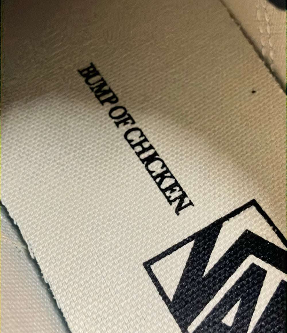 美品 VANS ローカットスニーカー × BUMP OF CHICKEN OLD SKOOL V36CF BUMP ユニセックス SIZE 25.5 (XL) バンズ