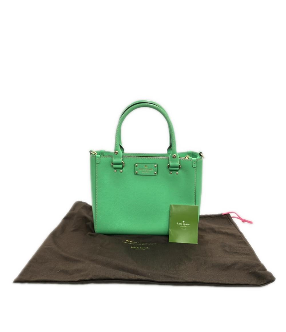 Kate Spade ハンドバッグ ショルダーバッグ 2WAY 斜め掛け レディース ケイトスペード