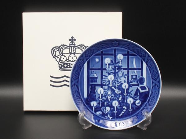 美品 Royal Copenhagen イヤープレート 飾り皿 18cm 2011 ロイヤルコペンハーゲン
