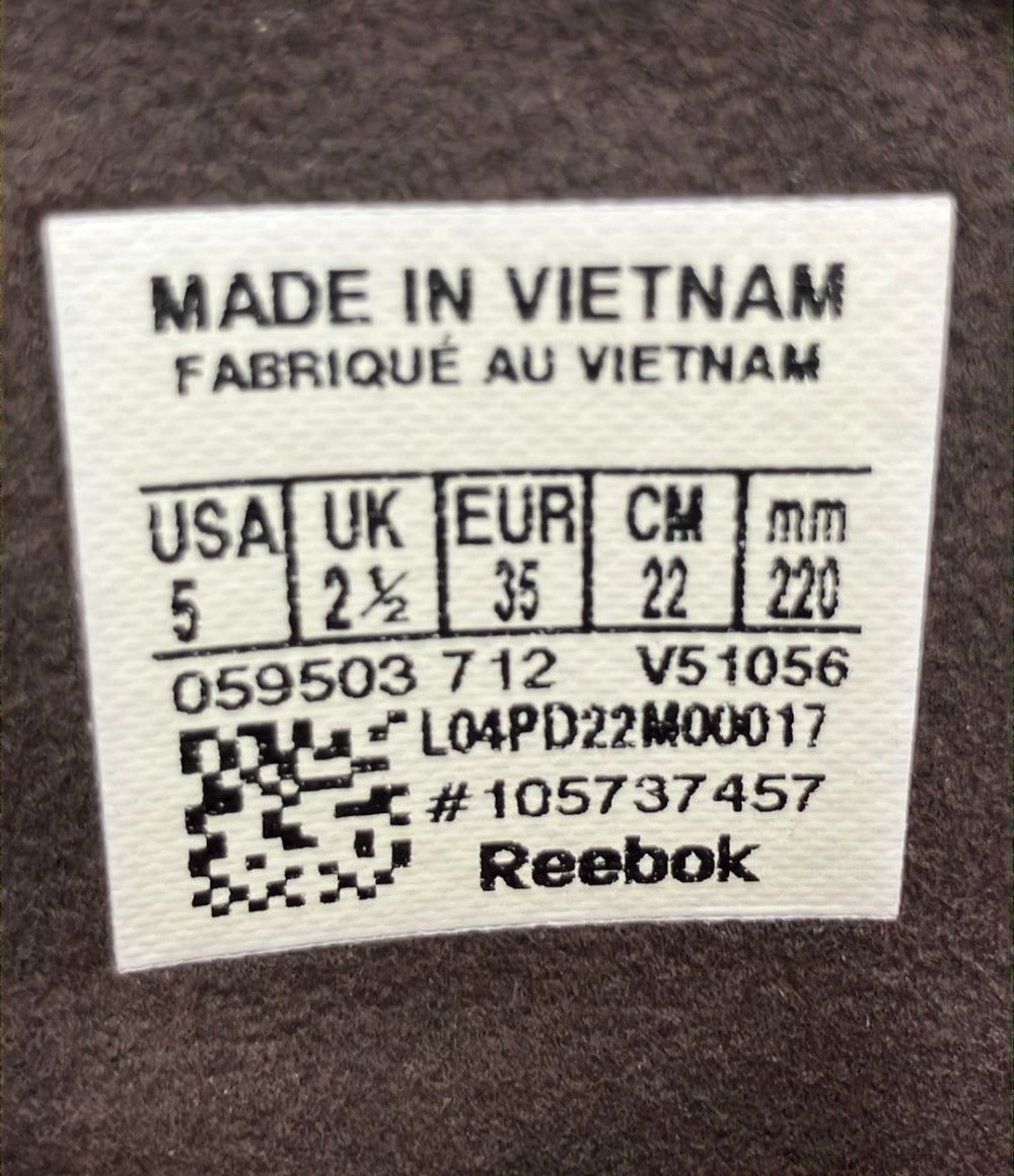 Reebok ロングブーツ イージートーン リープライズ V51056 レディース SIZE 22.0 リーボック