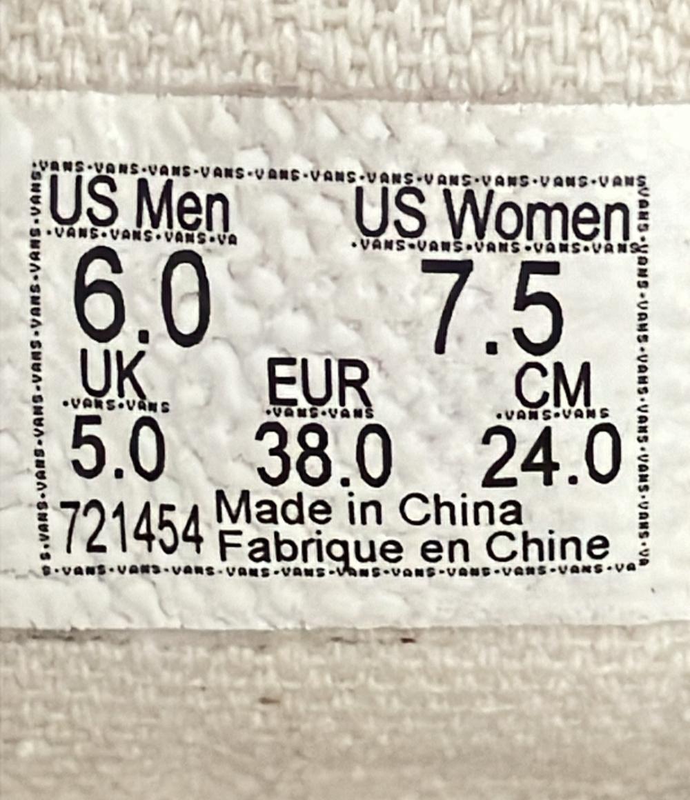 バンズ ローカットスニーカー OLD SKOOL 721454 レディース SIZE 24 (L) VANS