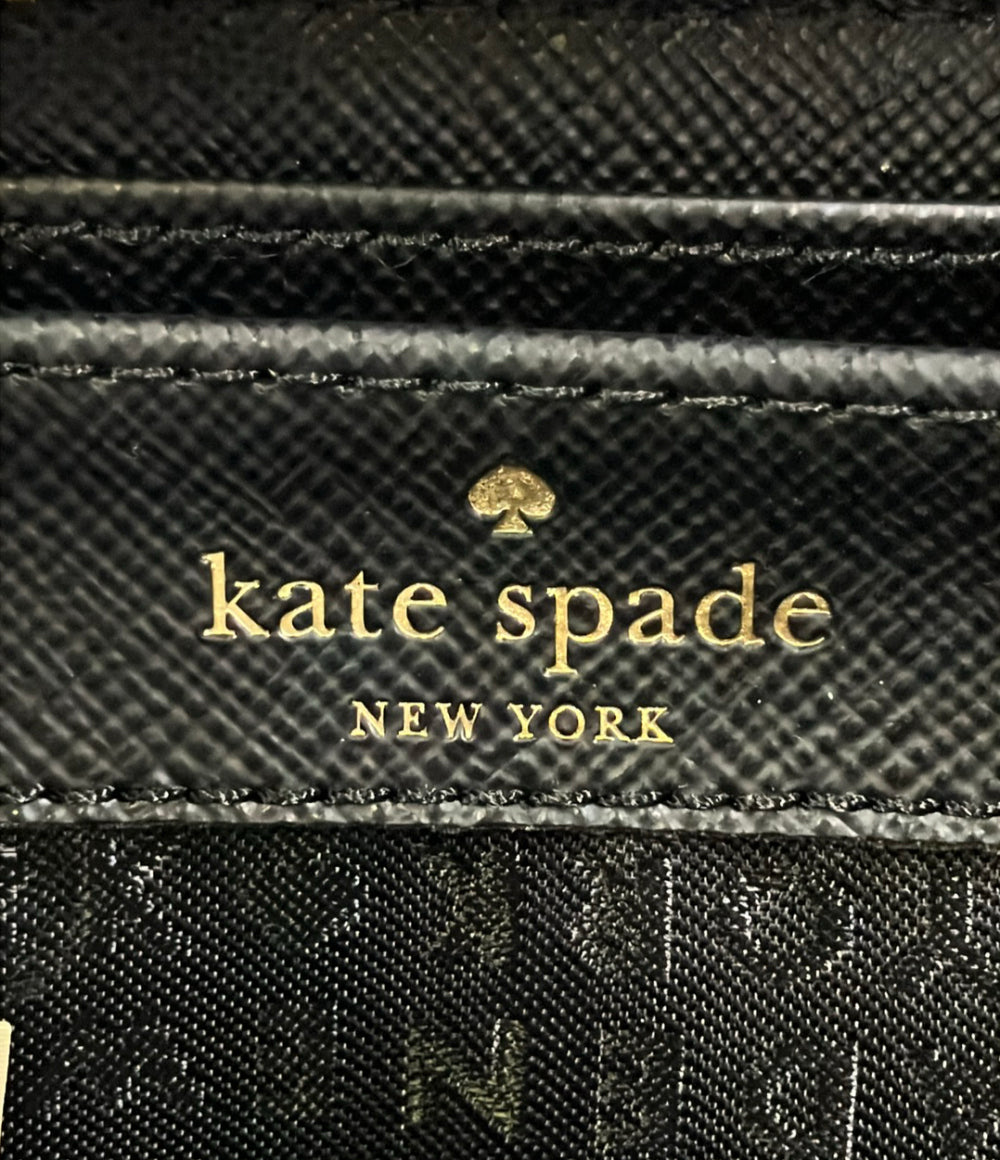 Kate Spade ラウンドファスナー長財布 レディース ケイトスペード