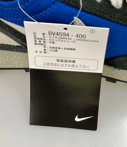 美品 NIKE ローカットスニーカー × UNDERCOVER DAYBREAK BV4594-400 メンズ SIZE 27.5 (L) ナイキ