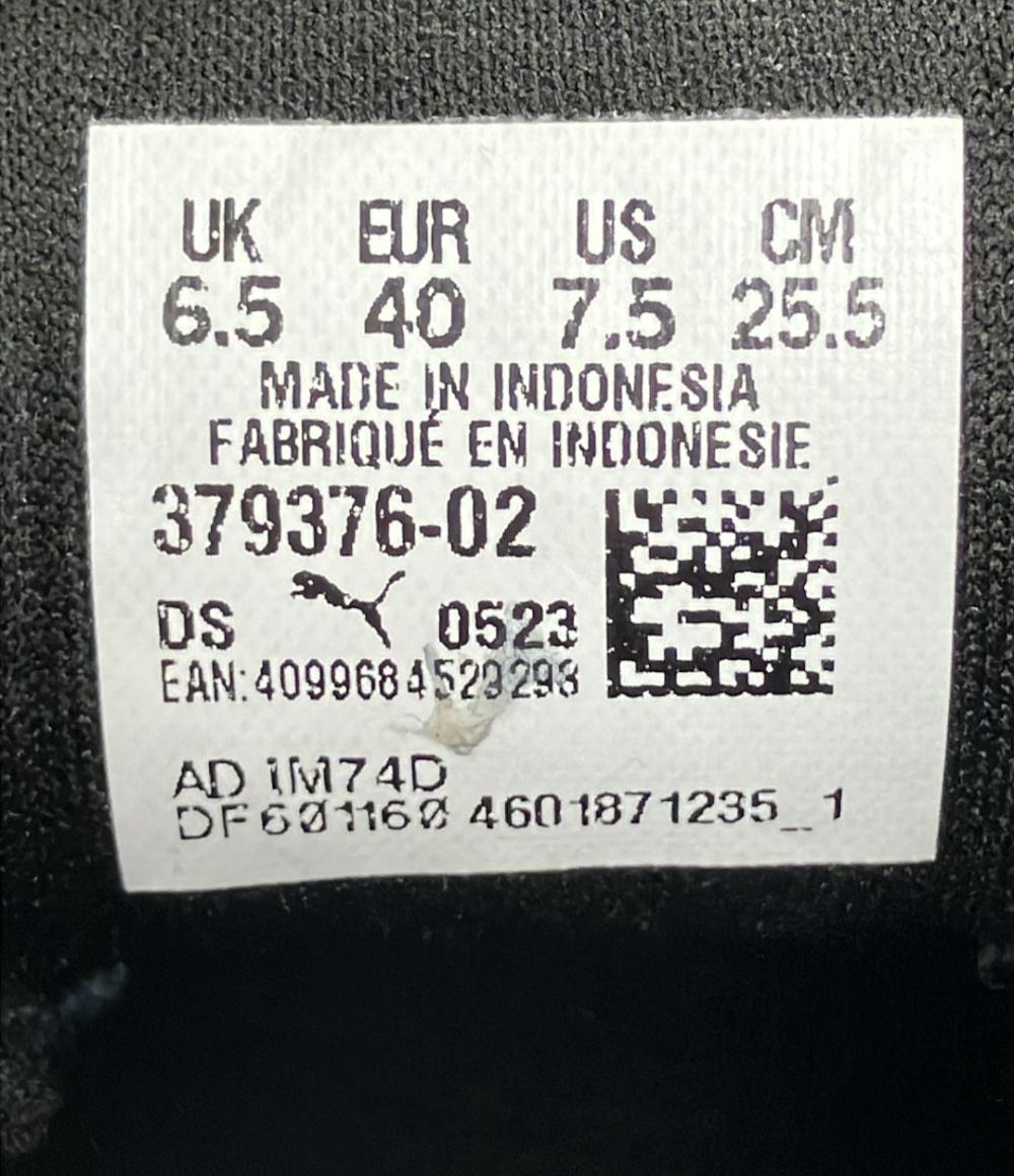 プーマ ローカットスニーカー ランニングシューズ SOFTRIDE クルーズ 2 379376-02 メンズ SIZE 25.5 (S) PUMA