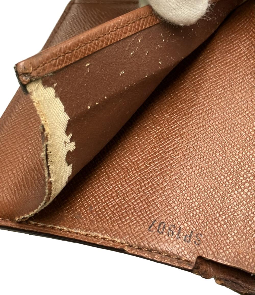 訳あり LOUIS VUITTON Wホック三つ折り財布 ポルトモネ ビエ カルトクレディ モノグラム M61652 レディース ルイ・ヴィトン