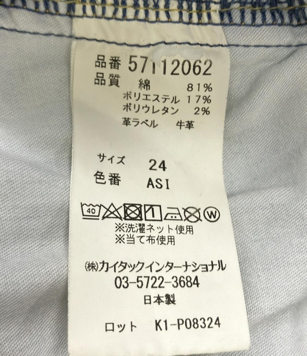 ヤヌーク デニムパンツ レディース SIZE 24 (S) YANUK