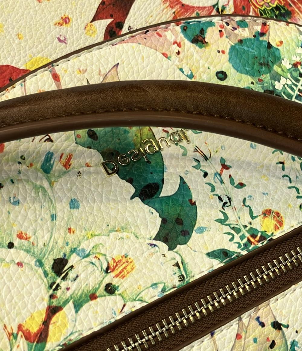 Desigual リュック ボタニカル レディース デジグアル