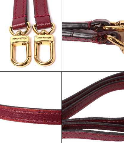 LOUIS VUITTON 2wayハンドバッグ ショルダーバッグ 斜め掛け マザリーヌMM モノグラムアンプラント M43216 レディース ルイ・ヴィトン