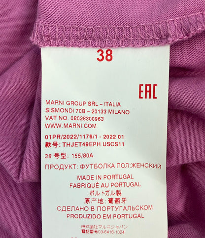 MARNI ロゴプリント半袖Tシャツ THJET49EPH メンズ SIZE 38 (M) マルニ
