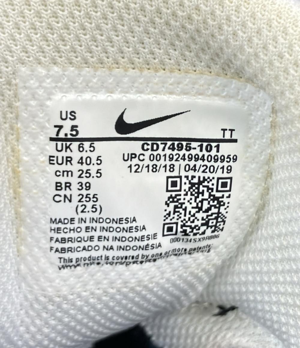 NIKE ローカットスニーカー AIR MAX 95 CD7495-101 メンズ SIZE 25.5 (S) ナイキ