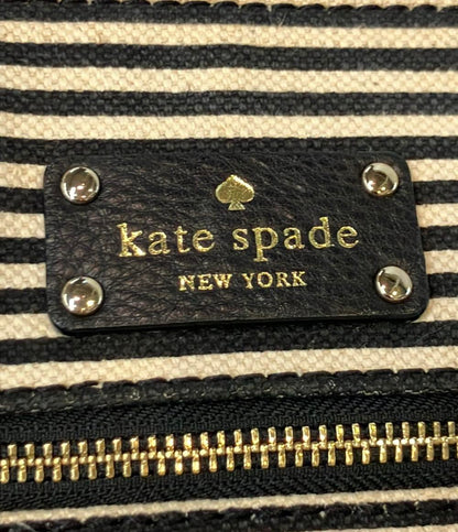Kate Spade ショルダーバッグ 斜めがけ ボーダー柄 レディース ケイトスペード