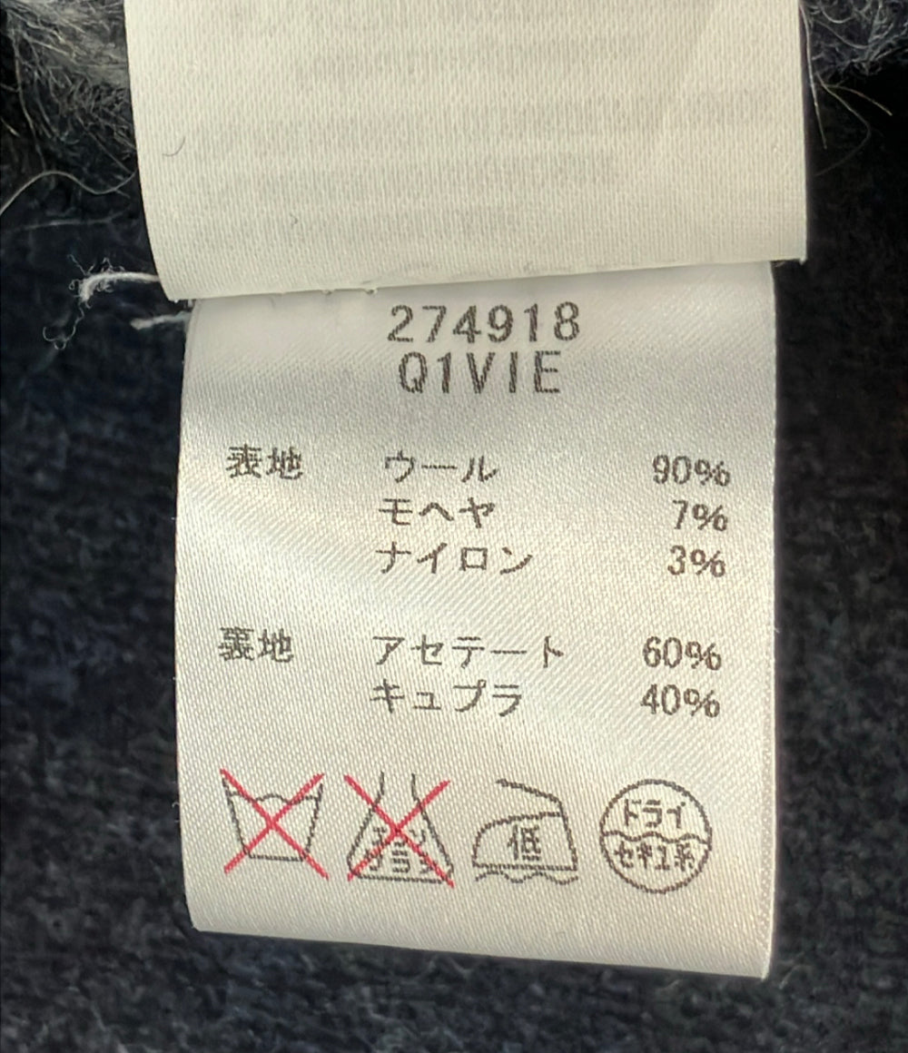 Alexander McQueen ウールモヘヤ混 シャギー ストライプ テーラードジャケット メンズ SIZE S アレキサンダーマックイーン