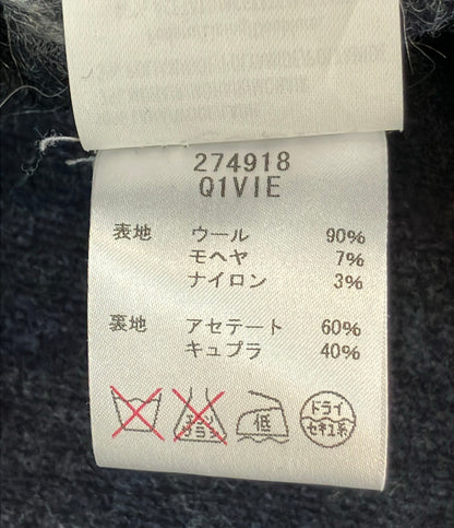 Alexander McQueen ウールモヘヤ混 シャギー ストライプ テーラードジャケット メンズ SIZE S アレキサンダーマックイーン