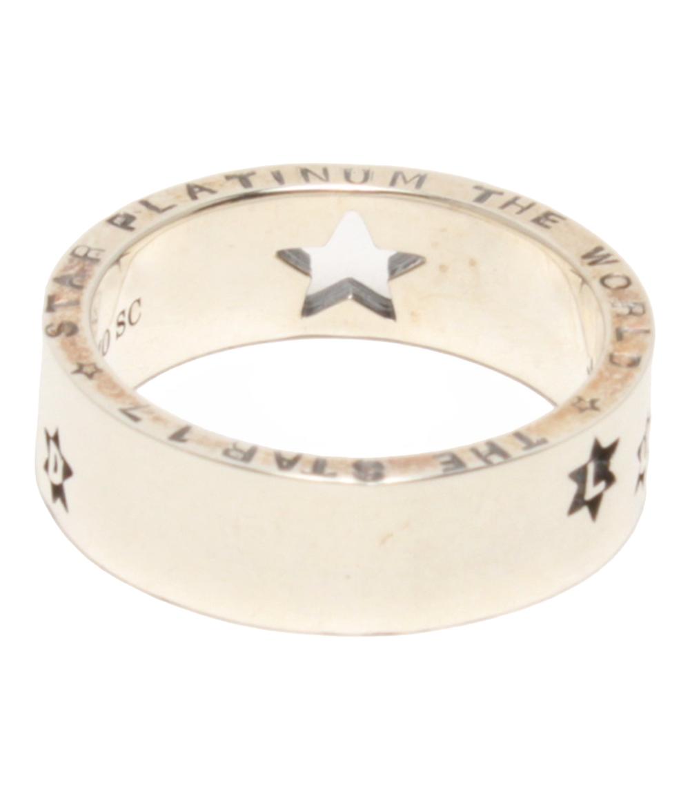 美品 JAM HOME MADE リング 指輪 SV スターダストクルセイダース スタープラチナリング ユニセックス SIZE 15号 ジャムホームメイド