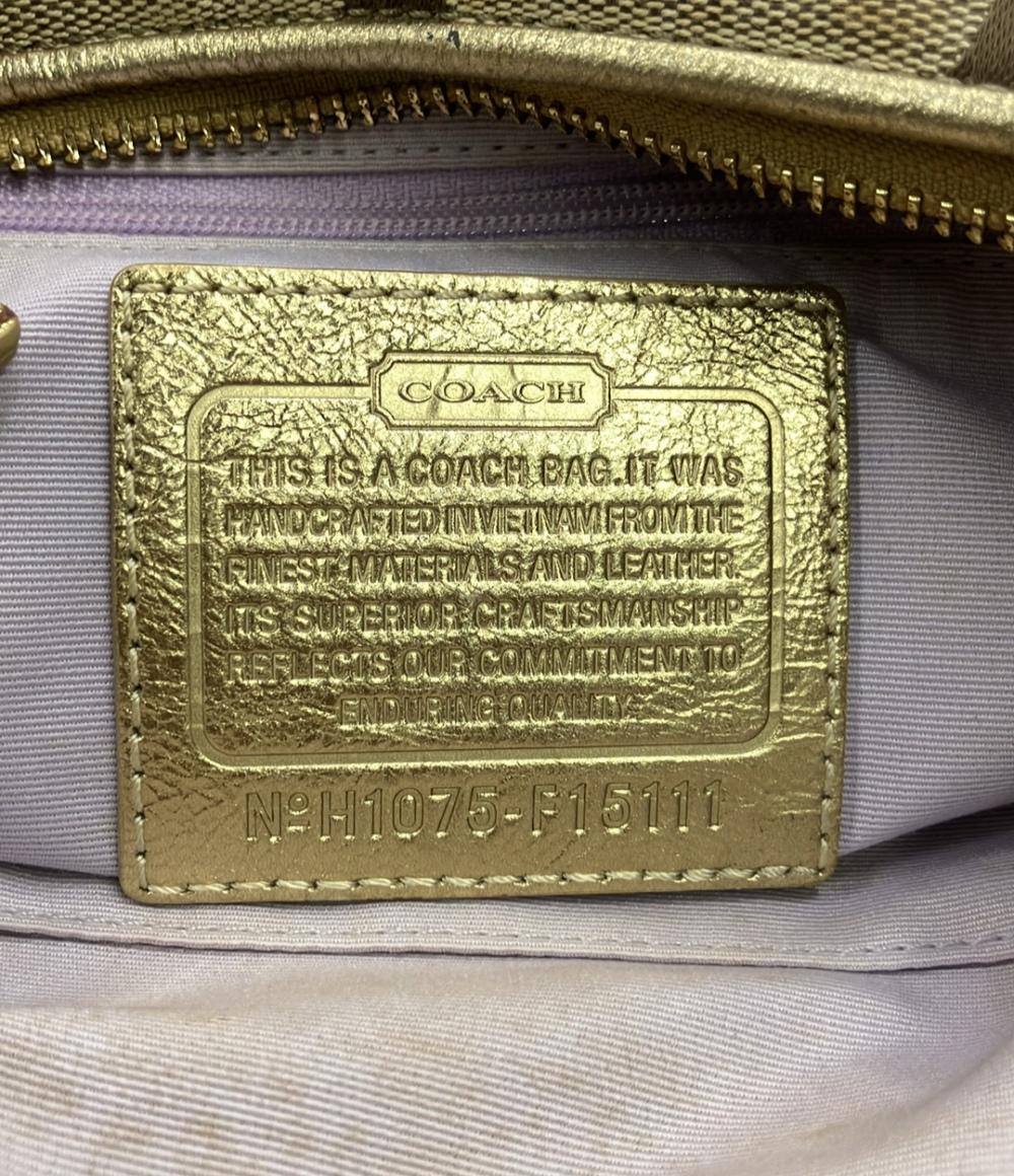 COACH ショルダーバッグ 2WAY 肩掛け 斜め掛け シグネチャー F15111 レディース コーチ