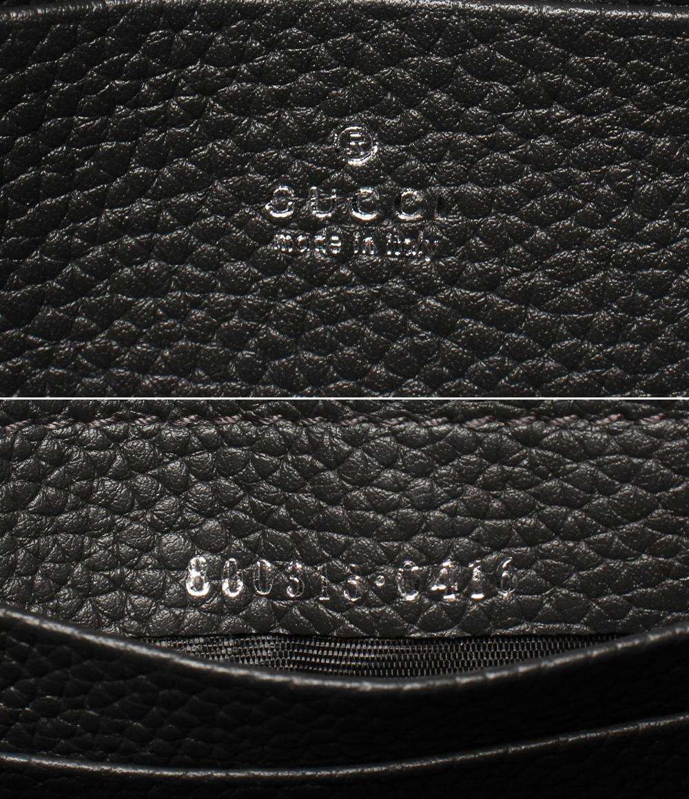 美品 GUCCI ショルダーバッグ 斜め掛け  シェリーライン GGシャドウ 800313 0416 レディース グッチ