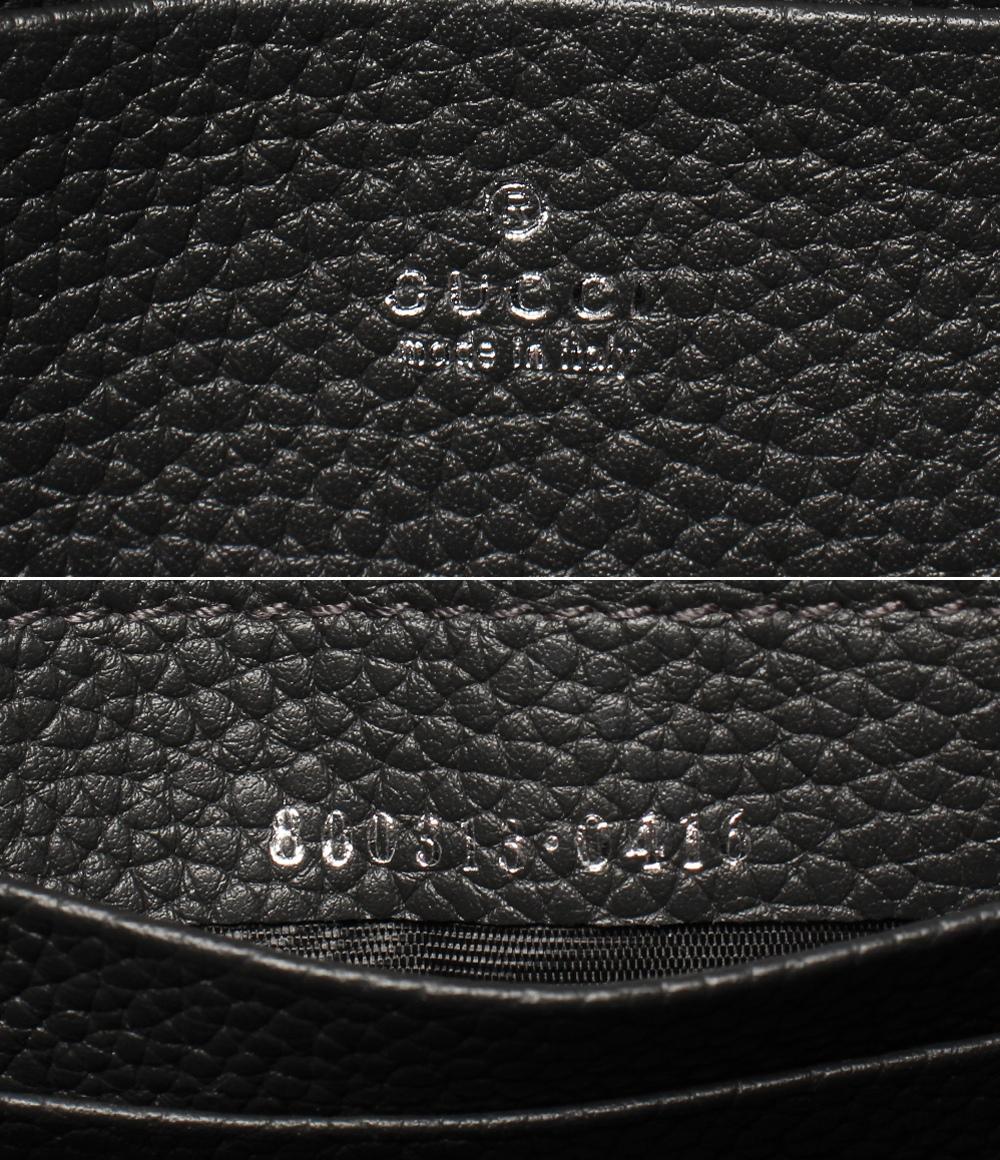 美品 GUCCI ショルダーバッグ 斜め掛け  シェリーライン GGシャドウ 800313 0416 レディース グッチ