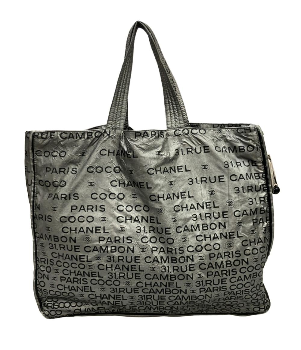 訳あり CHANEL トートバッグ アンリミテッド 12番台 レディース シャネル