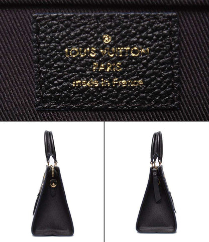 LOUIS VUITTON 2way ハンドバッグ ショルダーバッグ 肩掛け 斜め掛け スリー PM モノグラムアンプラント M54196 レディース ルイ・ヴィトン