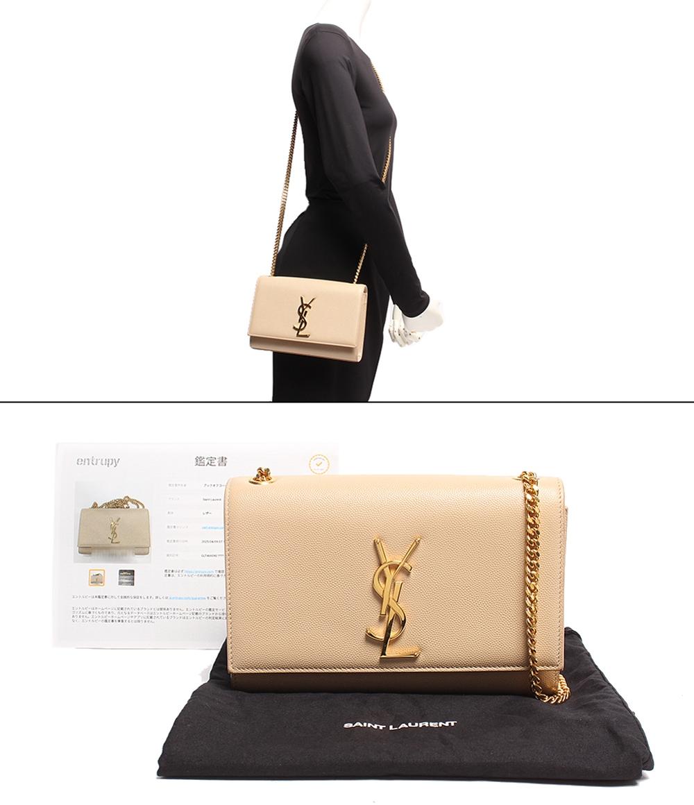サンローラン ショルダーバッグ チェーン レザー YSLロゴ ゴールド金具 ケイト ミディアム グレイン ド プードルレザー レディース SAINT LAURENT