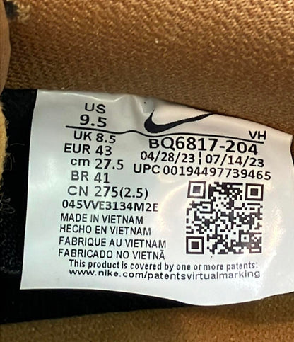 美品 NIKE ローカットスニーカー ウィート SB ダンク ロー プロ BQ6817-204 メンズ SIZE 27.5 (L) ナイキ