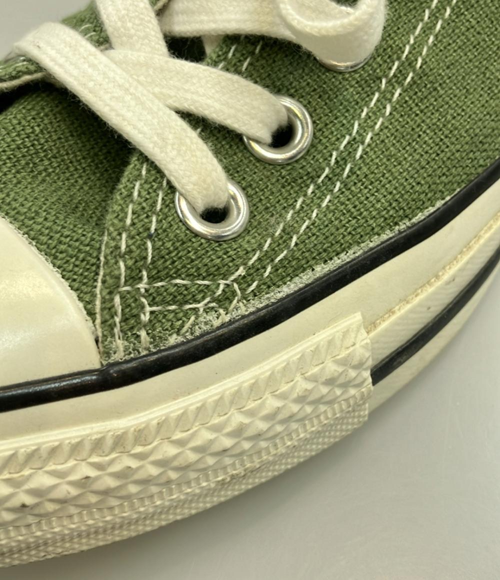 コンバース ローカットスニーカー ALL STAR US HEMP OX 1SC340 レディース SIZE 23.5 (M) CONVERSE