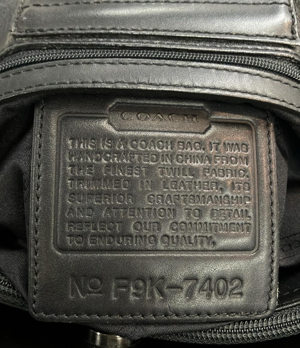 コーチ トートバッグ 7402 レディース COACH