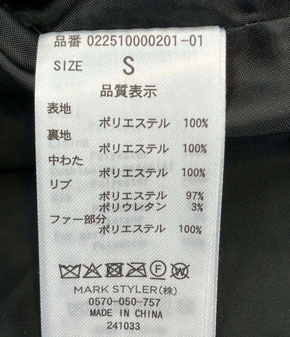 ダズリン ウエストマークレディ中綿コート レディース SIZE S dazzlin