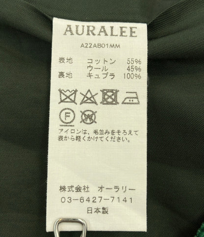 AURALEE ノーカラーブルゾン A22AB01MM レディース SIZE 0 (S) オーラリー